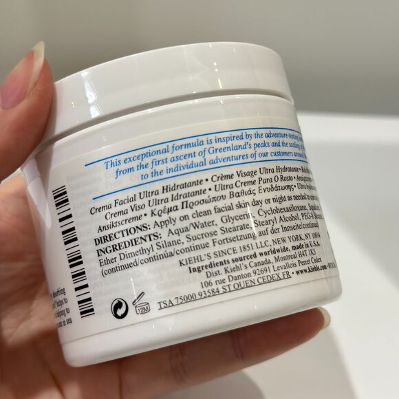Kiehls Ultra Facial Cream 125ml - Picture 5 of 8
